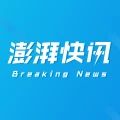 美国总统特朗普签署2万亿美元的经济刺激法案