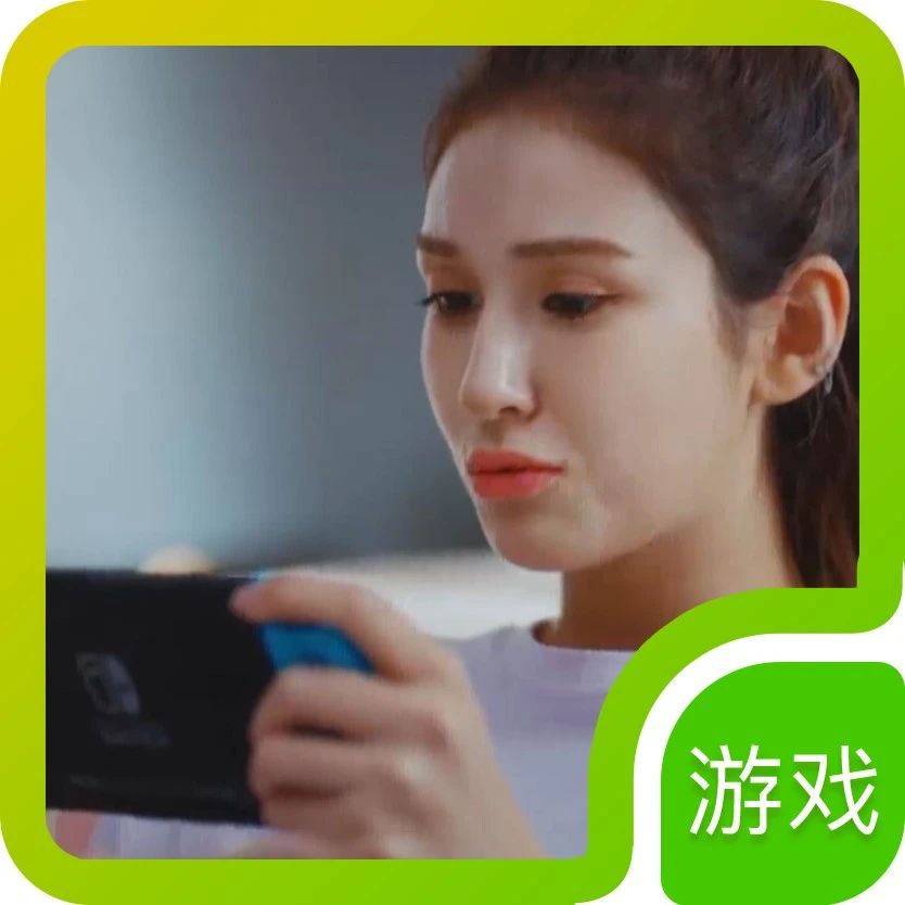 任天堂发布Switch最新广告片！爱了