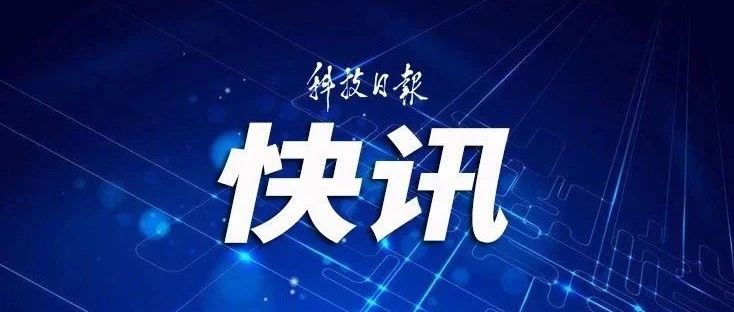 中央指导组离鄂返京