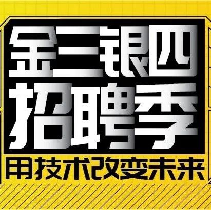 吊打面试官系列：你会「递归」么？