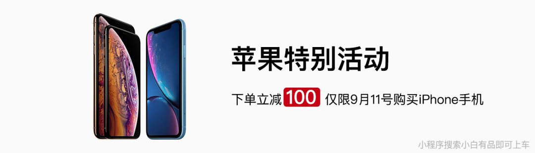 【前沿】华为确认Mate30将不会搭载谷歌服务 海外凉凉？