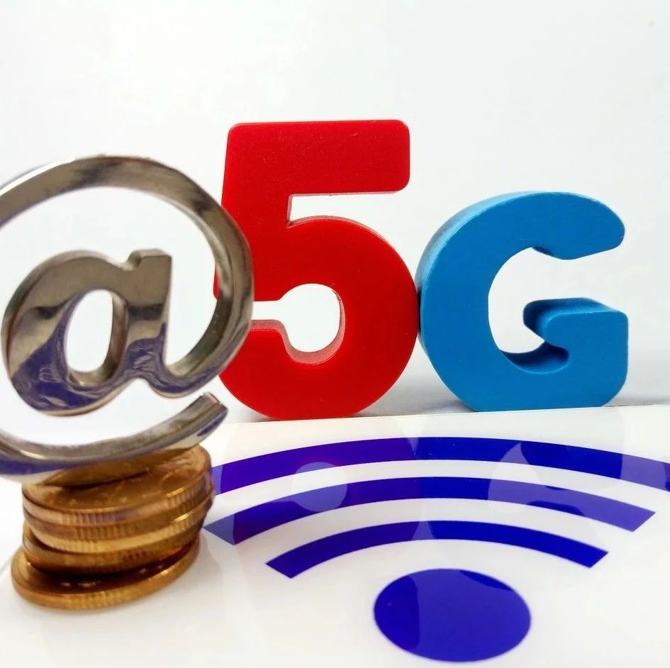 3GPP延期发布最新5G标准版本：R16今年6月完成 R17明年12月完成