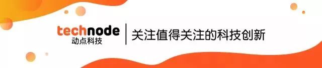 谷歌向法国缴纳近10亿欧元税款和罚款 华为发布基于5G和AI的能源行业创新解决方案 | 晚报