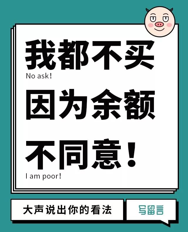 瞎扯 | 8款已开售的5G手机，你选哪部？