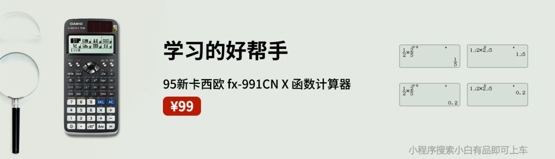 【新机】9.5发布 realme Q官宣64MP四摄 | 近期新机整理