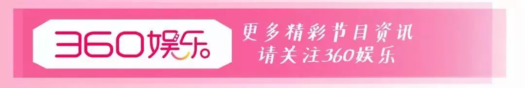 笔衣双飞圆梦童年 || 让他们的童年阴霾消散，彩虹乍现