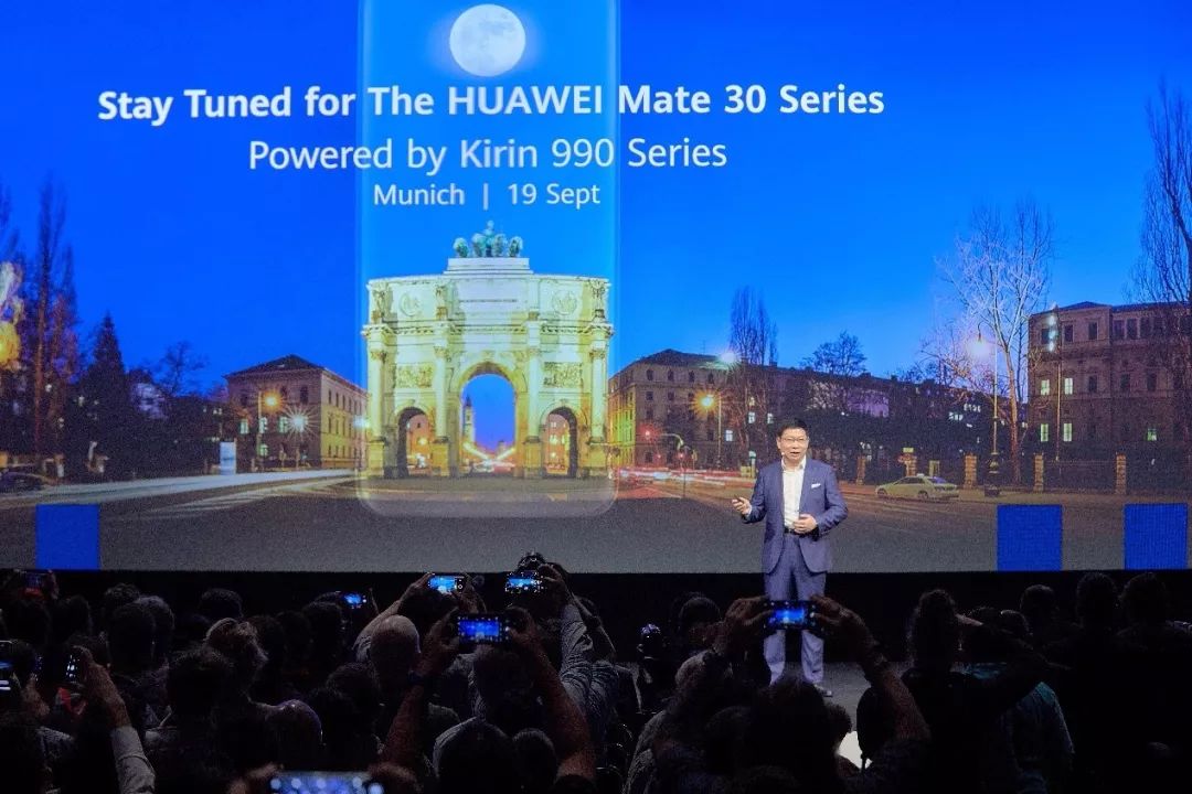 华为发布全球首款旗舰5G SOC，助力Mate30系列赢得5G竞争头筹