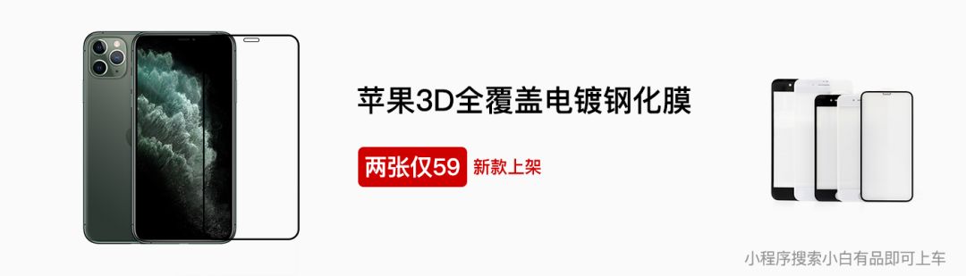 【拆机】iPhone11ProMax拆机报告出炉 发热/基带/电池变化都在这