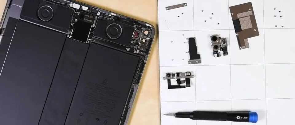 iFixit拆解新iPad Pro：一次小幅度升级