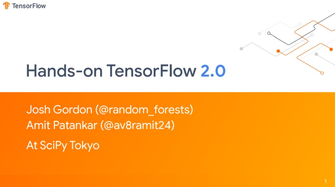TensorFlow 2.0最新实操教程，Google AI 117页PPT干货分享