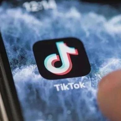 巴基斯坦封禁TikTok 因未过滤“不道德”内容
