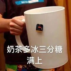 奶茶突然自爆，炸坏打印机，浙江女子回到办公室一脸懵……