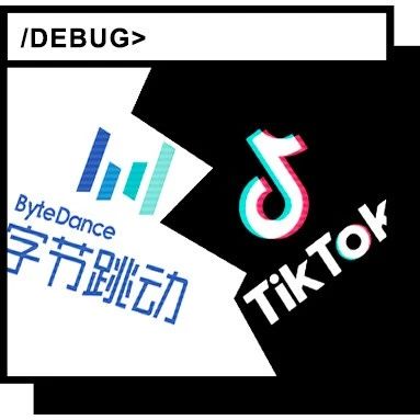 TikTok称服务器已与字节分开，美法官称不大可能执行微信禁令，中国联通回应断卡传闻，网信办将出台新规，这就是今天的其他大新闻！