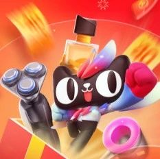 双十一明日凌晨吹响号角！今年解锁了新玩法