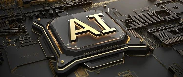 AI 技术越来越平民化，程序员不想被淘汰该怎么办？