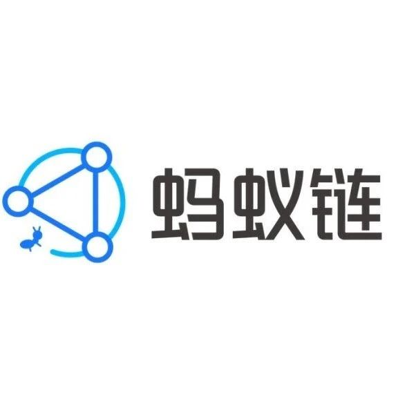 ​​蚂蚁链开放数字版权保护服务，AI+区块链技术联手保护原创；iOS 14 再出问题｜晚报