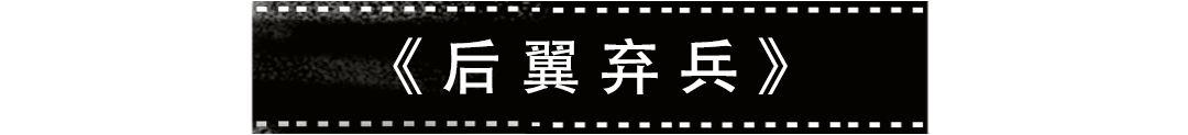 2020最爽神剧出现了，女主美到爆