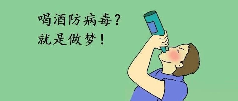 我们何时才能彻底摆脱新冠？