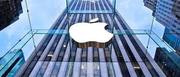 库克解读苹果财报：中国区表现不佳因九月没推新iPhone