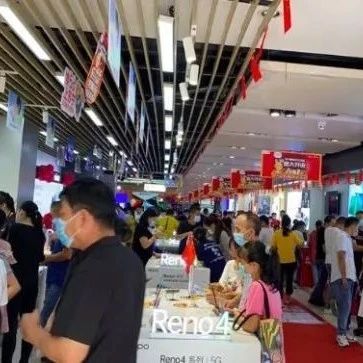 苏宁：国庆节首日 电器门店订单增长50%