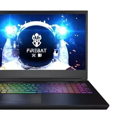 火影发布 T5A Pro 笔记本：R5 3600 +RTX 2060，6999 元