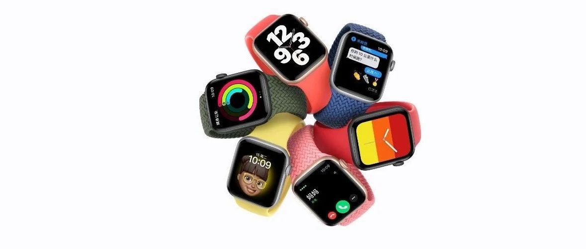 Apple Watch 选购指南：新款功能全，老款价格低，S6 / S5 / SE / S3 怎么选？