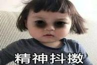 北京中年妈妈养娃实录：你我本无缘，全靠我砸钱
