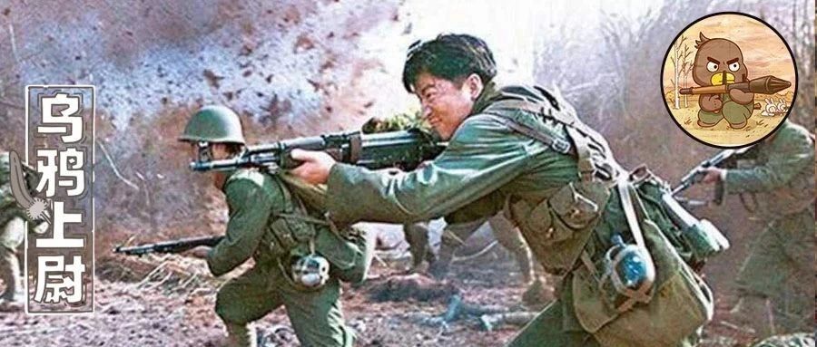 中国越战医疗兵传奇：拒绝带枪，一天内救47人，独自押送越南俘虏
