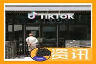资讯：华为回应荣耀单飞；美商务部决定暂不执行 TikTok 禁令；中国联通2G/3G全面退网