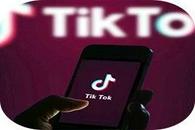 被多次起诉后 美国商务部：决定暂不执行TikTok禁令