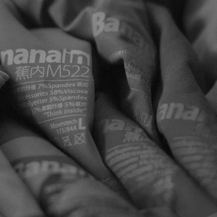 「Bananain蕉内」完成数亿元A轮融资，成为国内近十年来估值最高的内衣公司丨36氪独家