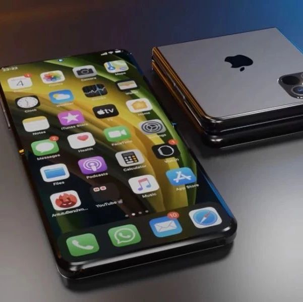 苹果要在2022年发布可折叠iPhone？