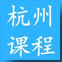 新规背景下--信贷业务全流程中必学的 101个热点法律问题！