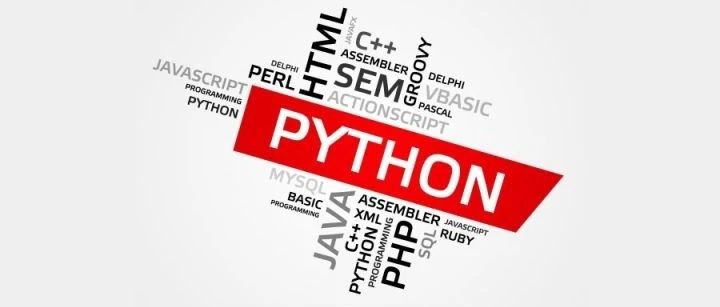 Python高阶函数使用总结