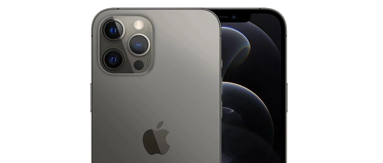iPhone 12 Pro Max 拆解出炉 / 小米股价创新高 / 「健康码」不能作为通行唯一凭证