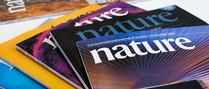 一篇文章7.4万，Nature 33种期刊开放获取新政引争议，社区斥其「寄生虫」