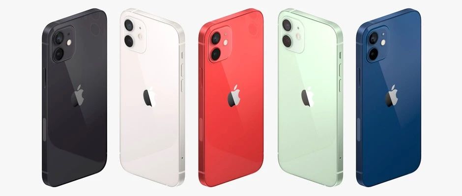 iPhone 12 物料成本曝光 / 华为重申不造车 / 球王马拉多纳去世