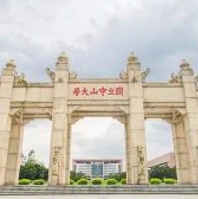 学生拒博导索贿后发论文被阻、遭退学？“纯属诬告”