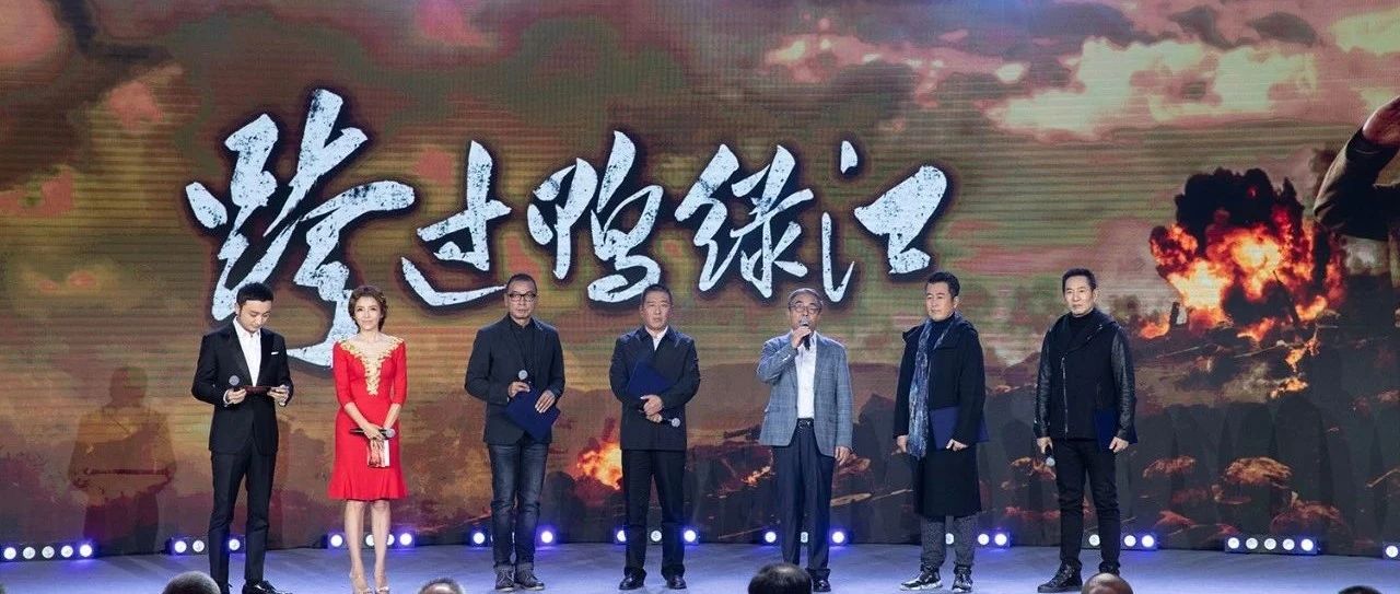 “大剧看总台”中央广播电视总台2021年原创电视剧片单重磅发布