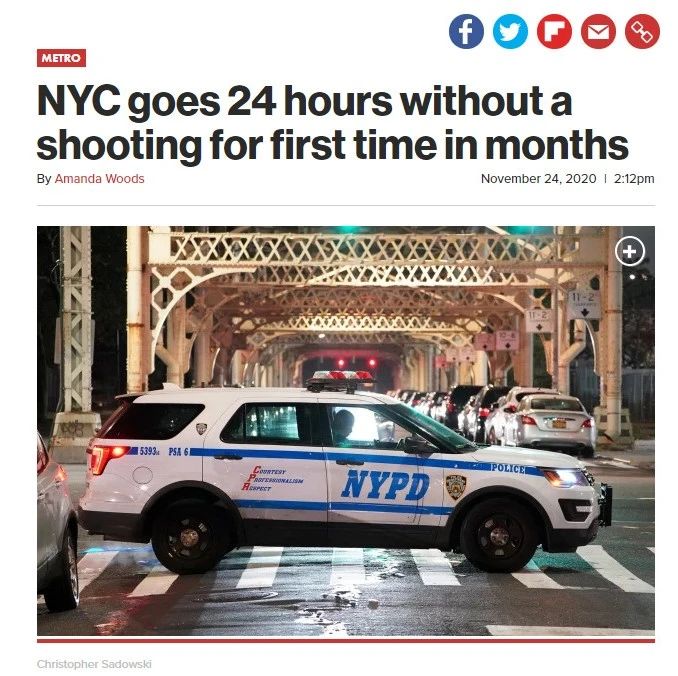 纽约已经24小时没有枪击了！网友：这也值得庆祝？！