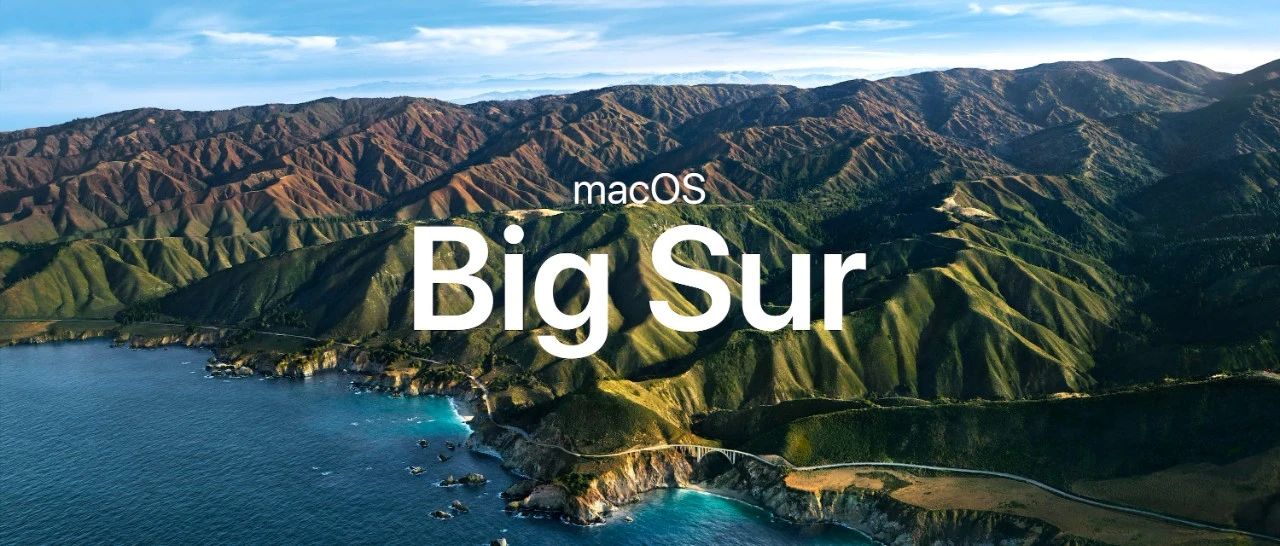 macOS Big Sur 应用图标替换教程：自己动手丰衣足食