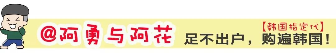 比黑五还便宜！阿勇谈了内购价，FILA长款羽绒服3.4折，错过拍大腿！