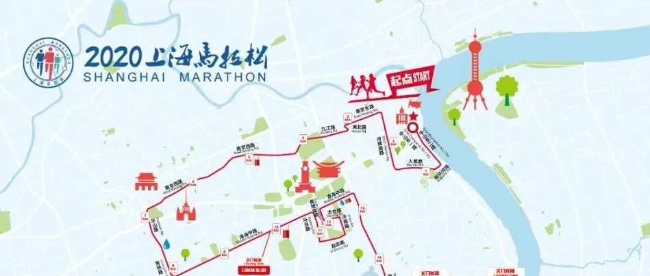 【提示】“上马”明早开跑，18条防疫提醒、起点终点图等信息公布！