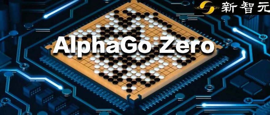 让柯洁痛哭的AlphaGo，竟耗资3500万美元，耗电量相当于12760个大脑