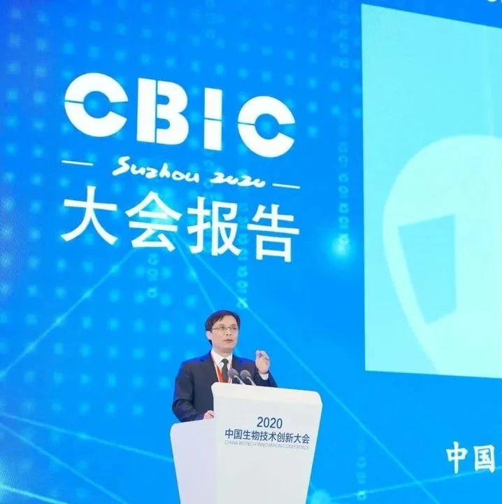 中医药防治新冠肺炎论文为何被拒？杂志主编：我不感兴趣