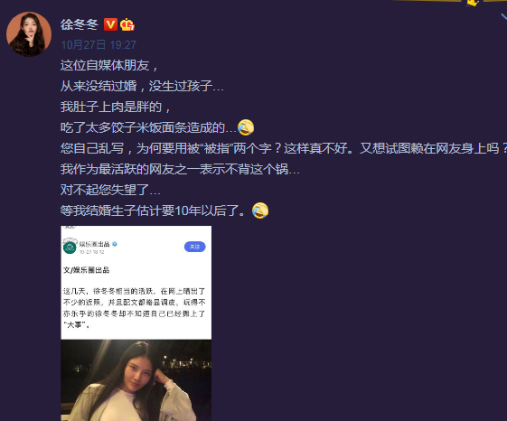 刚求婚就被绿？差点嫁给劈腿男！