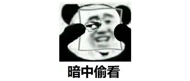 为什么要在公交车座椅上挖个洞？