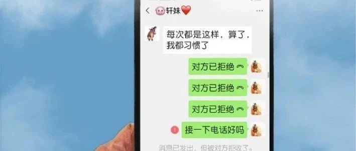 他们，是最「不想火」的人…