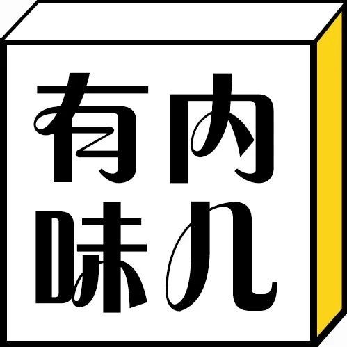 每日一冷：宿舍版乡村爱情