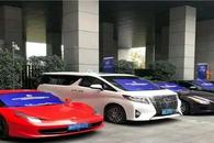 法拉利、玛莎拉蒂、保时捷…今天杭州市公安局指挥中心大楼里为什么停了这些车？